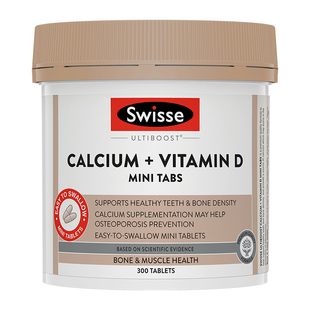 Swisse钙片中老年人成补钙斯维诗柠檬酸钙维生素d3澳洲官方旗舰店