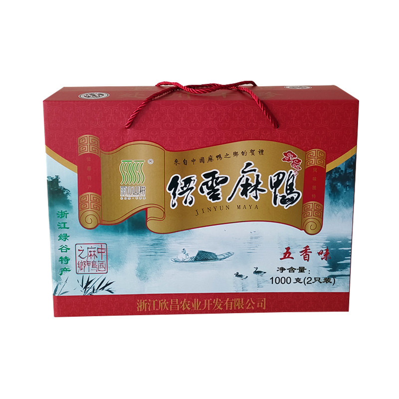 丽水山耕鸭肉熟即食缙云麻鸭