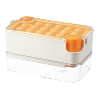 食品級冰塊模具DINTAKE