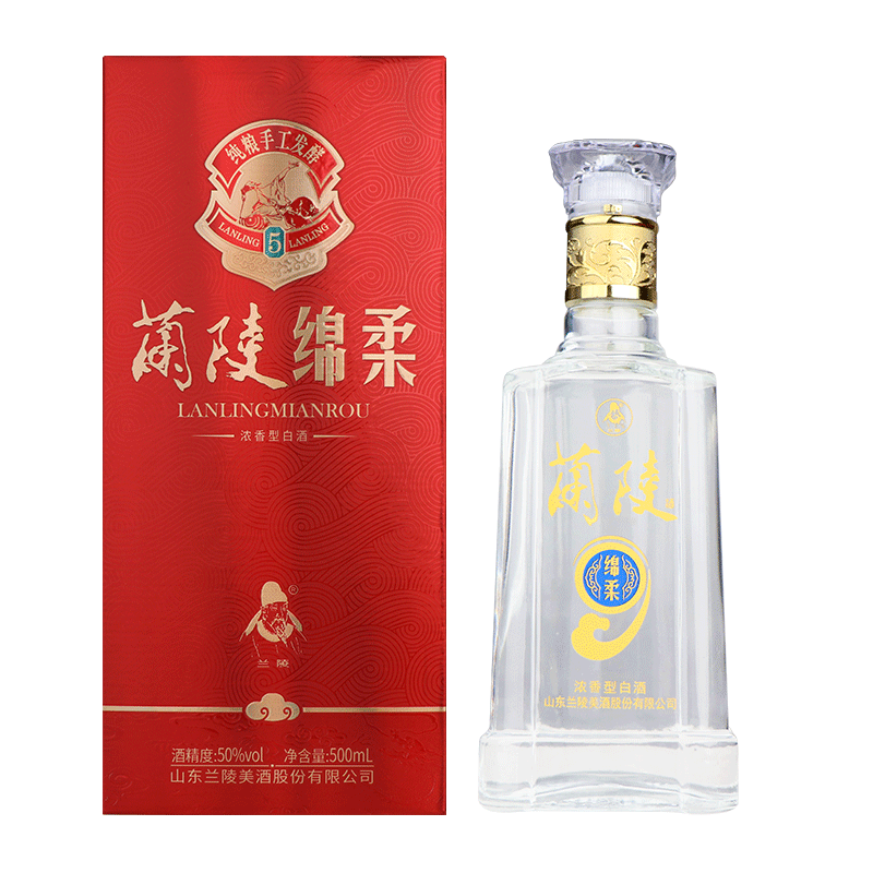兰陵#6新绵柔浓香型50度500mL*6