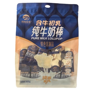 图腾牧场纯牛奶棒200克袋装三种口味任选无蔗糖高钙奶棒