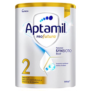 【官方正品】爱他美澳洲白金版2段婴幼儿奶粉900g铂金装奶粉二段