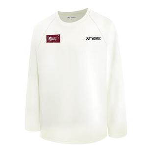 2025新款YONEX尤尼克斯羽毛球服长袖男女运动套头衫卫衣马年限定