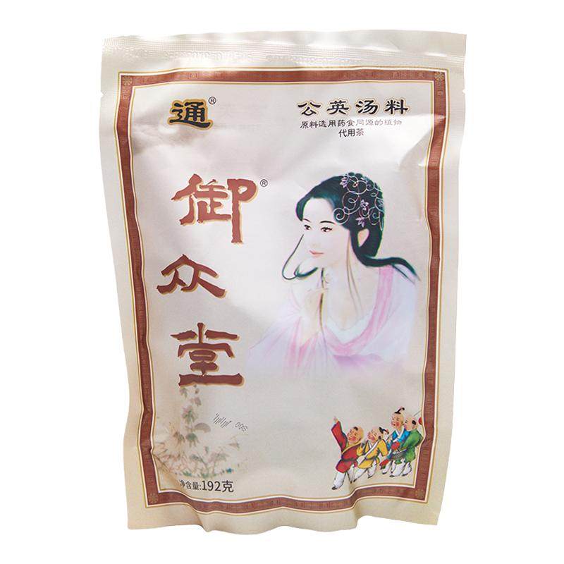 御众堂轻松通通奶汤下奶茶通乳茶