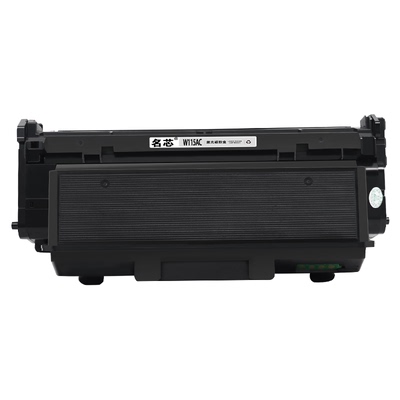 名芯适用惠普W1005AC粉盒HP Laser Printer 407nk打印机硒鼓hp407nk W1005XC大容量W1005鼓架组件W1006AC鼓架