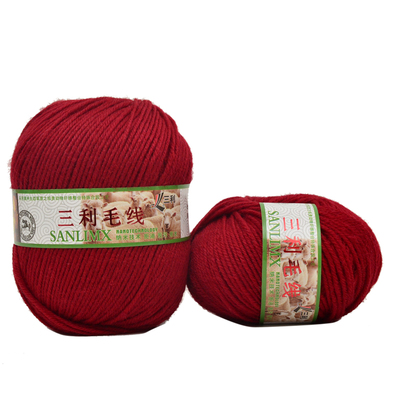 三利290中粗混纺羊毛线手工diy编织毛线团毛衣外套围巾帽子袜子线