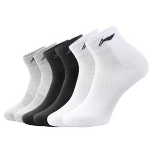 李宁运动袜子多双男款短袜长袜跑步篮球健身登山袜黑白纯色中筒袜