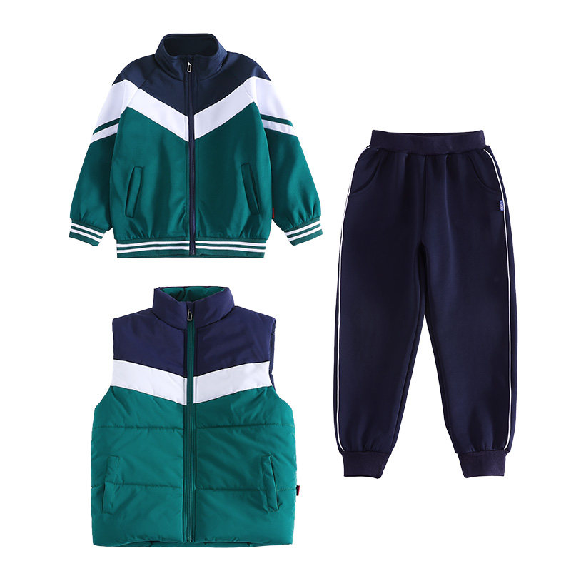 小学生校服秋冬季绿色马甲三件套