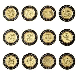 金陵金箔十二星座黄金纪念金币南京博物馆文创生日情人节礼物定制