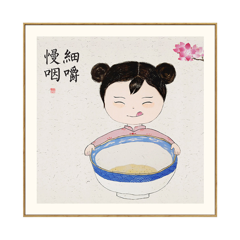 好好原创新中式风吉祥寓意挂画