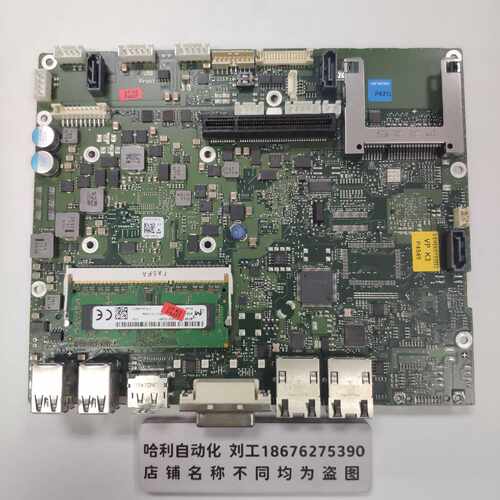 议价A5E31233578 HMI IPC477D 西门子工控机主板A5E32121179-AD议