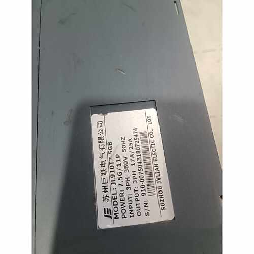 议价巨联变频器7.5KWJL910T7.5GB原装拆机功能维修