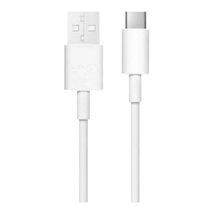 vivo原装闪充数据线2A type-c快充x50S7X27 Neo3y53G1Y9s Y50Y73S y32y31s y52s y55手机充电线iQOO原厂原配