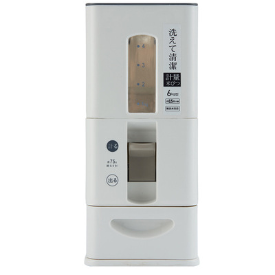 日式计量装米桶家用防虫防潮密封
