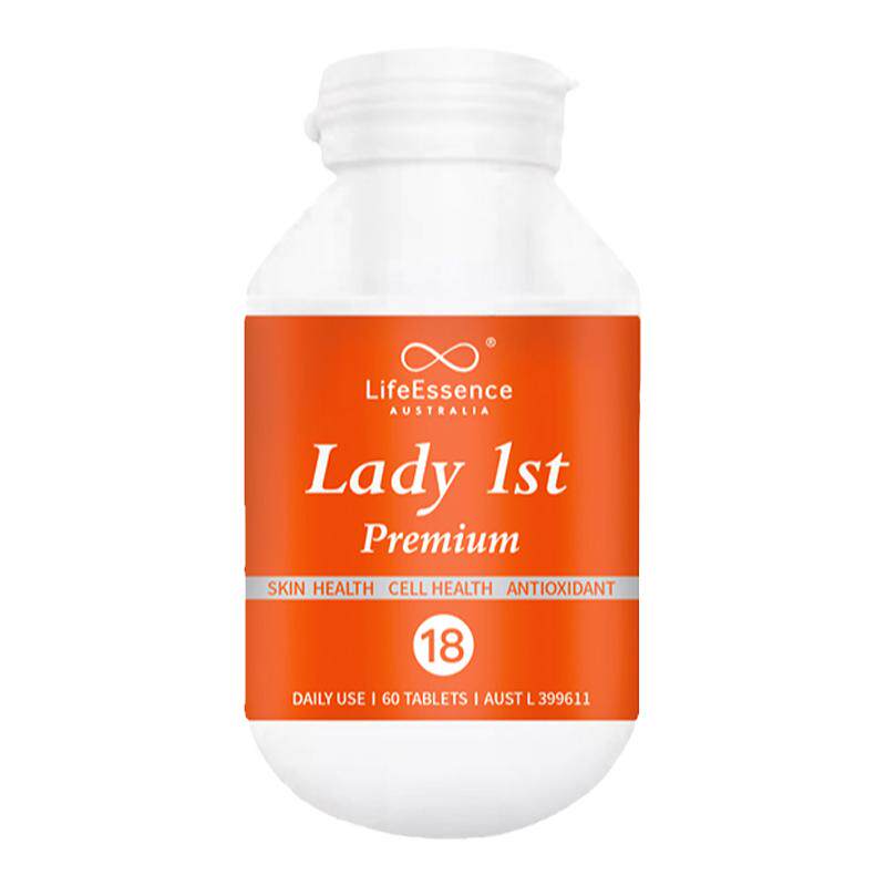 Lady1st月月仙NAD 卵巢奢养 少量色深 雌素低 闭经  潮热盗汗60粒