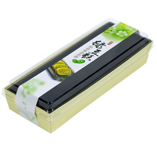 绿豆糕冰糕盒子绿豆糕包装盒6粒/10粒盒绿豆糕礼盒透明塑料盒贴纸