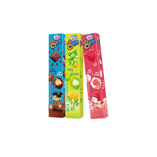 Nestle雀巢8次方脆皮冰淇淋雪糕香草树莓青提佛手八次方冰激凌