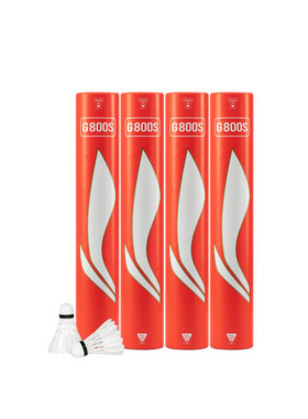 【官方正品】李宁羽毛球耐打稳定鹅毛球G800/G800S室内比赛训练球