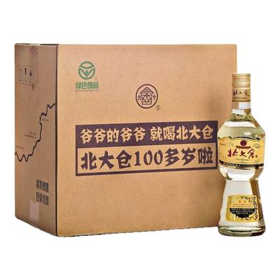 北大仓白酒六瓶50度酱香部优白酒