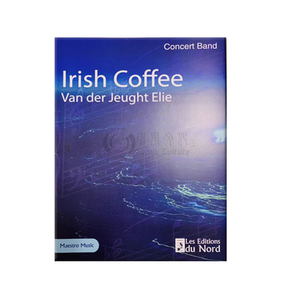 伊莱凡德杰特爱尔兰咖啡