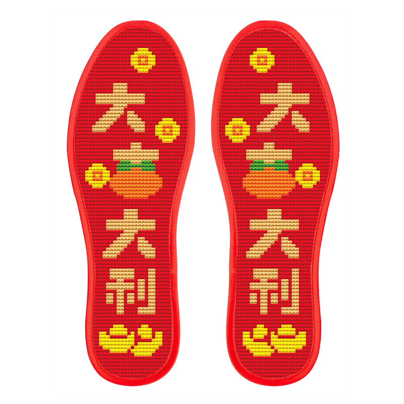 宫廷秀新款十字绣鞋垫半成品针线自己绣纯棉布透气防臭吸汗本命年