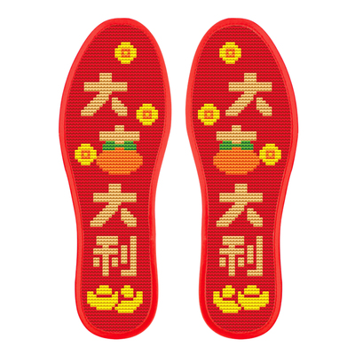 十字绣鞋垫宫廷秀2024宫廷秀