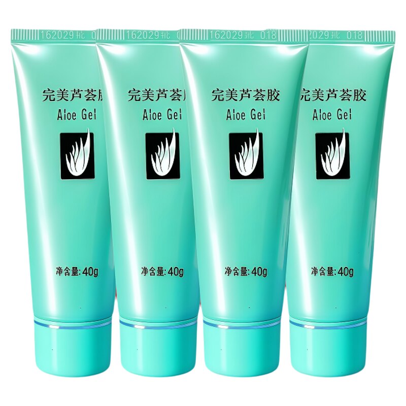 完美芦荟胶4支官方正品旗舰补水乳液/面霜