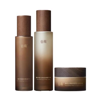 谷雨第三代极光山参水乳pro紧致保湿美白护肤品套装正品官方