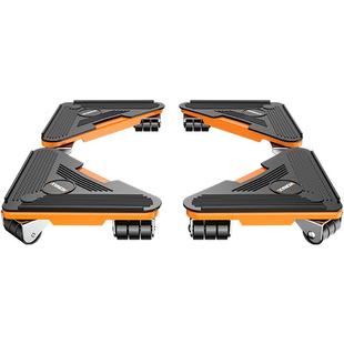 搬家神器移动滑轮底座承重万向轮轮子重物大件搬运柜子冰箱移位器