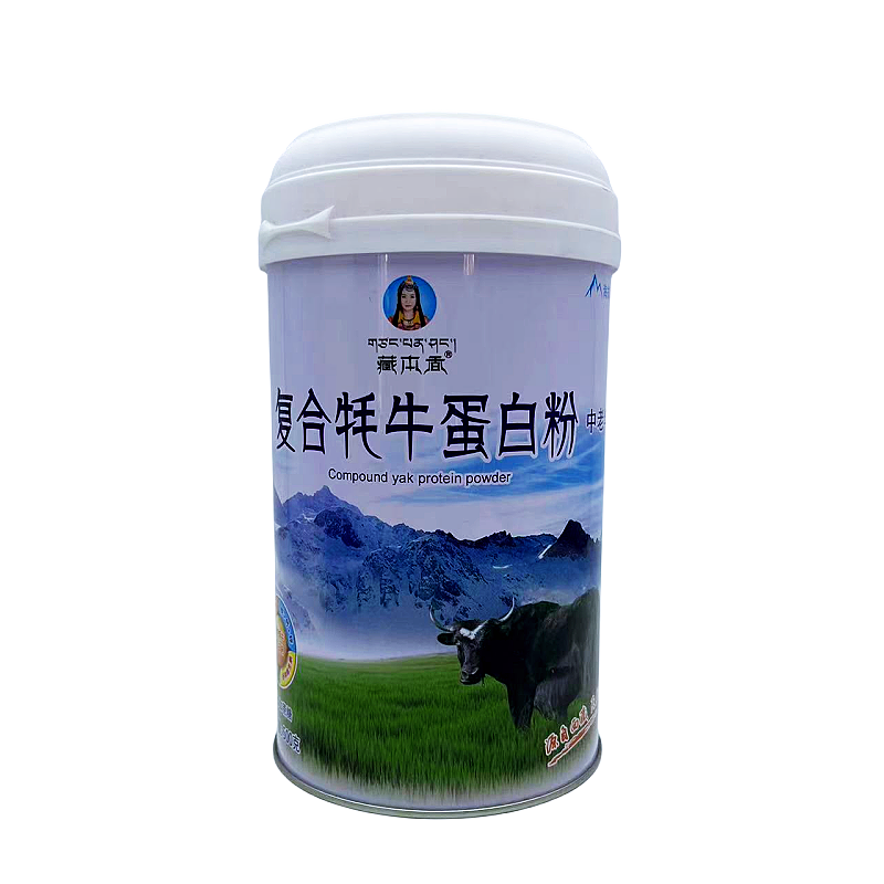 牦牛奶粉西藏乳粉耗牛奶粉
