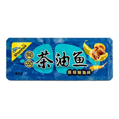 舜华东江鱼牌茶油鱼小鱼干
