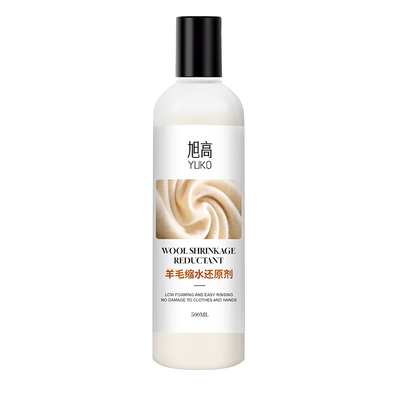 羊毛衫缩水还原恢复剂蓬松剂