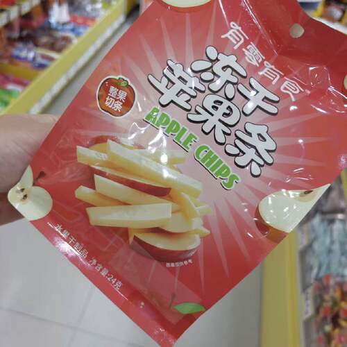 零食优选很忙有零有食冻干苹果条网红休闲解馋点心小吃24克大包装