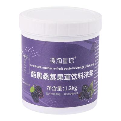 樱淘星球酷黑桑葚果茸1.2kg