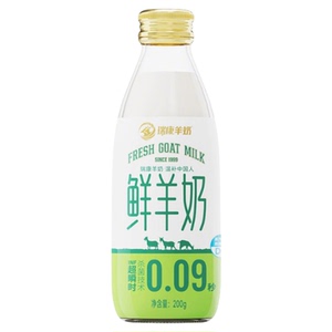瑞康鲜羊奶营养巴氏杀菌日期新鲜