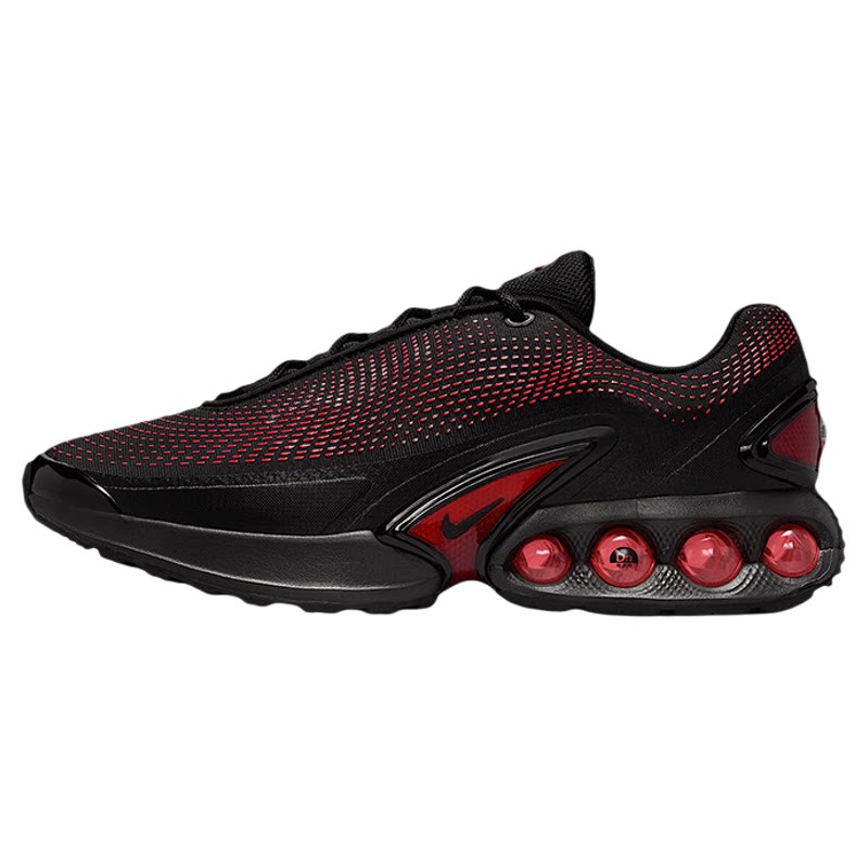 NIKE/耐克男鞋AIR MAX DN 新款气垫透气运动跑步鞋HV5235-002