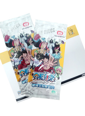 海贼王胶卡片和之国篇收藏