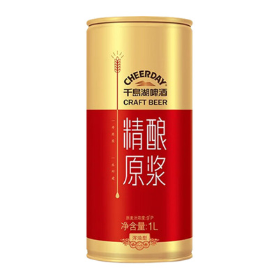 千岛湖啤酒精酿原浆全麦啤酒1000ml*6听整箱官方正品聚会大罐罐装