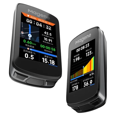迈金C606V2GPS自行车智能码表