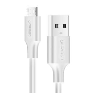 绿联安卓数据线快充充电线老式接口microusb梯形监控充电宝台灯风扇加长3米适用vivo小米oppo华为三星手机短