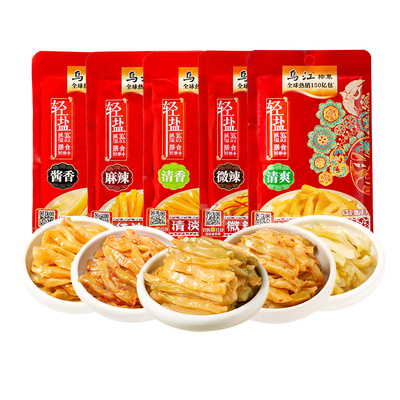 乌江榨菜清爽鲜脆轻盐版涪陵榨菜