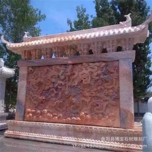 汉白玉九龙壁浮雕大理石龙凤祥云地雕屏风影壁墙挂饰园林古建厂家
