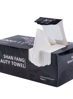 25*35c加大一次性全棉擦脸纸巾