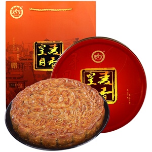 广西合浦公馆特制叉烧五仁月饼手工传统中秋节月饼礼盒装年货送礼