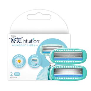 schick女士剃毛刀脱毛刀私密处除毛刀hydro剃毛刀刮毛刀替换刀头