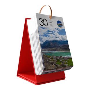 新疆青海西藏江西内蒙古湖南风光景观景点2026年日历台历挂历周历