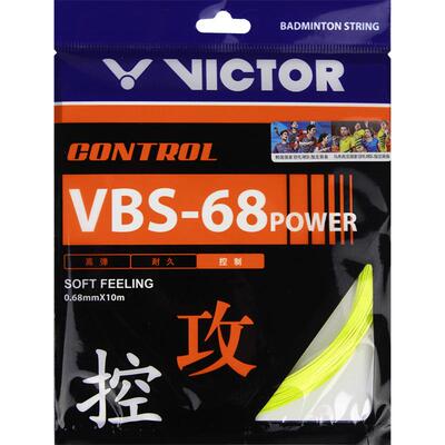 VICTOR胜利羽毛球线高弹VBS68P