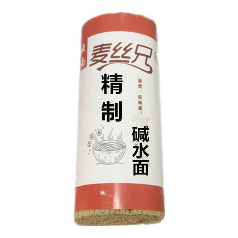 云南镇雄塘房碱面5斤袋装