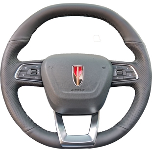 熙果适用19-22款红旗HS5/HS7专车专用真皮手缝方向盘把套头层牛皮