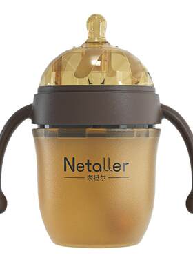 仿母乳耐摔超软大宝宝断奶神器